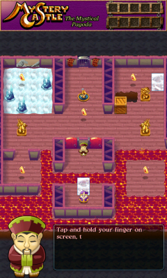 神秘城堡4(mystery castle hd - episode 4)下载 v1.0.0 遊戲截圖 5