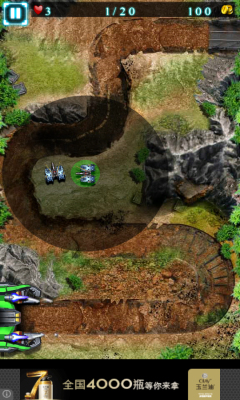 防卫塔下载 v1.2.0.0 Тоглоомын зураг 3