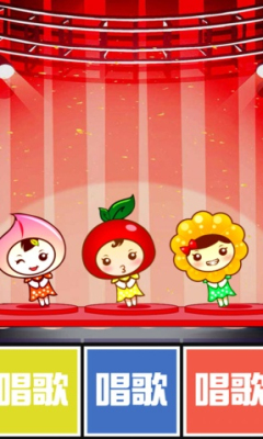 一个都不能错下载 v1.0 Тоглоомын зураг 2