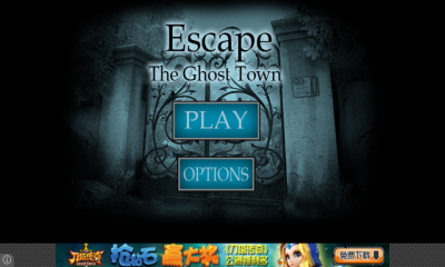 逃离鬼镇下载 v1.0.2 游戏截图 1