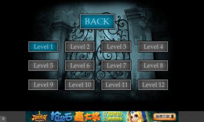 逃离鬼镇下载 v1.0.2 游戏截图 2