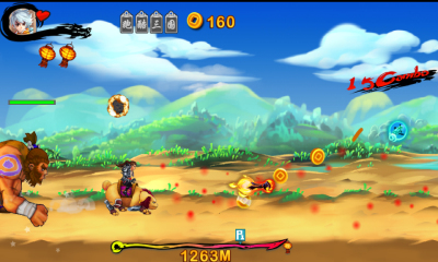 三国去哪下载 v1.0 게임 스크린샷 5