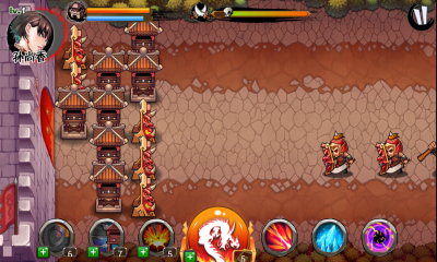 全民炫三国下载 v1.0 游戏截图 3