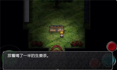 魔女之家去广告版下载 v1.0.6 游戏截图 2