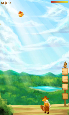 放开那熊下载 v1.2 游戏截图 2