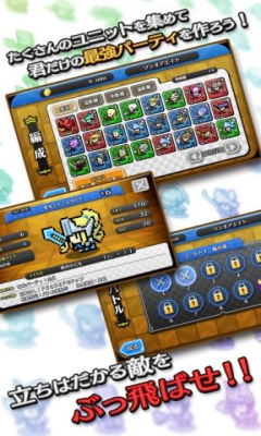 5x5战争下载 v1.02 游戏截图 1