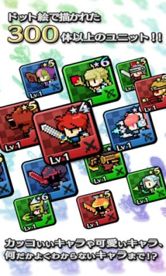 5x5战争下载 v1.02 游戏截图 3