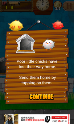 小鸡们要回家下载 v1.2 游戏截图 2