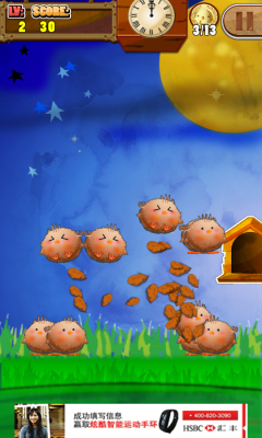 小鸡们要回家下载 v1.2 游戏截图 3