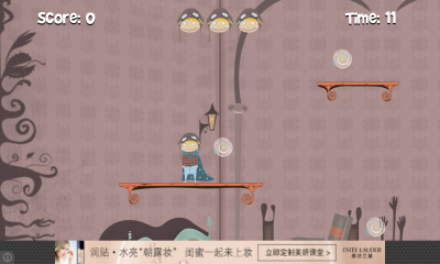 梦游的孩子(dreamer kid)下载 v1.1 རོལ་རྩེད་པར་རིས། 2