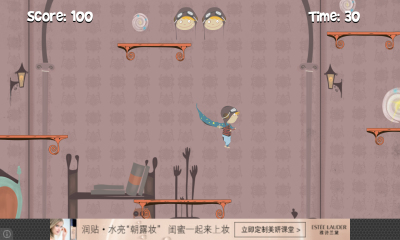 梦游的孩子(dreamer kid)下载 v1.1 རོལ་རྩེད་པར་རིས། 3
