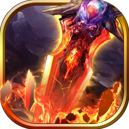 街机剑魂下载 v1.0