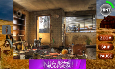 鬼城隐藏对象下载 v1.0 游戏截图 2