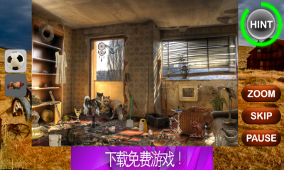 鬼城隐藏对象下载 v1.0 游戏截图 3