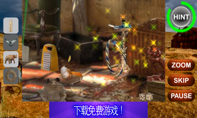 鬼城隐藏对象下载 v1.0 游戏截图 4