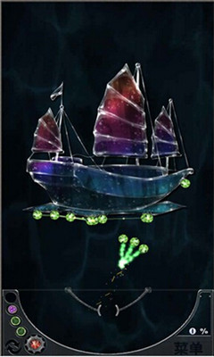 最爱爆破下载 v4.5 游戏截图 2