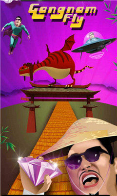 江南酷跑(gangnam fly surfers)下载 v2.0 游戏截图 4