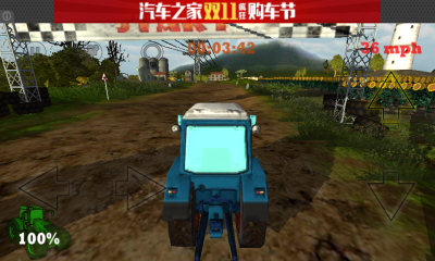 疯狂农庄赛车下载 v1.2 游戏截图 4