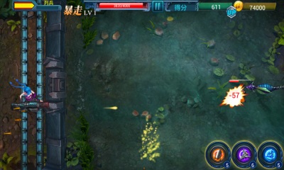 决战萝莉下载 v1.0 게임 스크린샷 1