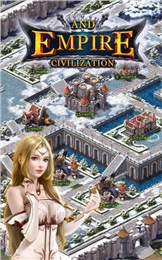 帝国和文明下载 v1.1.7 游戏截图 4