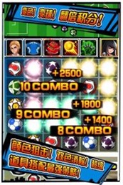 辉常先锋下载 v1.2 游戏截图 2