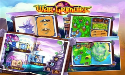 魔Q塔防下载 v1.0 ئويۇن سۈرىتى 1