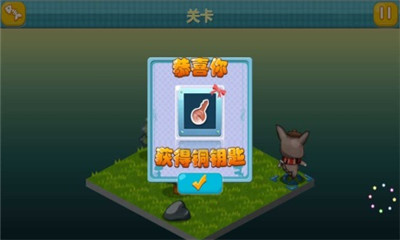 拯救喵星人下载 v1.0 游戏截图 3