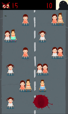 摁死情侣下载 v1.0 游戏截图 3