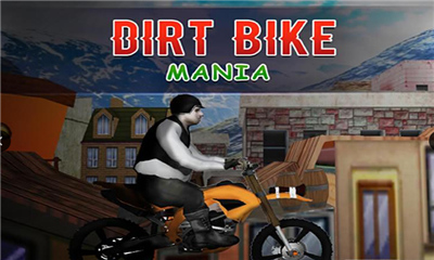 越野车摩托车下载 v3.0 游戏截图 1