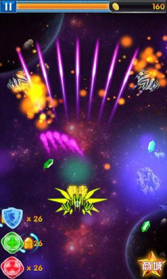 天天战机下载 v1.1 游戏截图 1