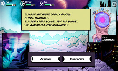 就在那里(out there)下载 v1.02 游戏截图 1