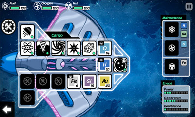 就在那里(out there)下载 v1.02 游戏截图 3