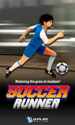 带球冲刺下载 v1.0.7 游戏截图 1