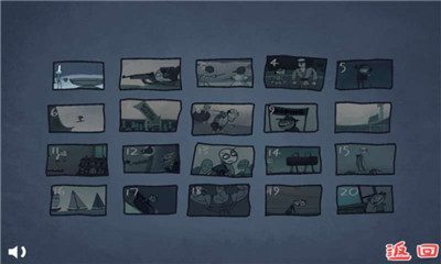 伤不起的极品运动会下载 v2.3.0 游戏截图 1