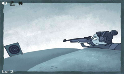 伤不起的极品运动会下载 v2.3.0 游戏截图 2