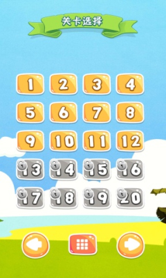 疯狂救小鸟下载 v2.0.1 游戏截图 2