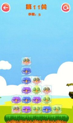 疯狂救小鸟下载 v2.0.1 游戏截图 4