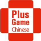 十字游戏汉语下载 v1.0