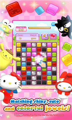 凯蒂猫宝石城(hellokittyjeweltown)下载 v2.2.1 游戏截图 2