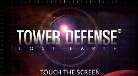 失落的地球下载 v1.3.5 游戏截图 1