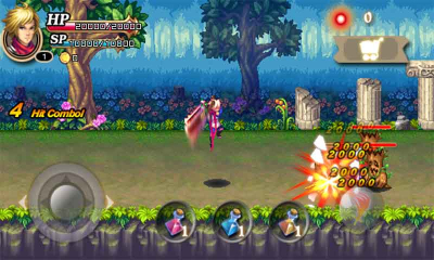 黑暗帝国游戏下载-黑暗帝国安卓版下载 v1.0 游戏截图 3