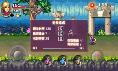 黑暗帝国游戏下载-黑暗帝国安卓版下载 v1.0 游戏截图 4