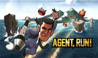 特工快跑下载 v1.0.1 游戏截图 1