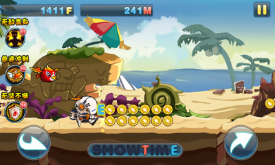 流氓兔快跑下载 v1.0 游戏截图 3