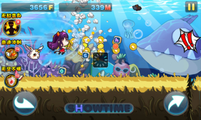 流氓兔快跑下载 v1.0 游戏截图 4