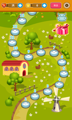 放开那狗粮下载 v1.0 游戏截图 1