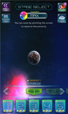 百万陨石(million asteroid)下载 v1.0.3 游戏截图 3