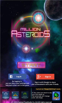 百万陨石(million asteroid)下载 v1.0.3 游戏截图 5