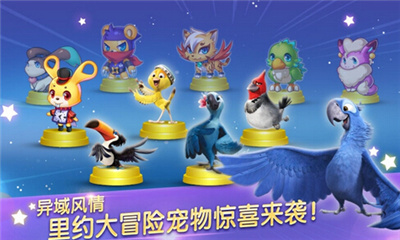 天天跑酷单机版下载 v2.4 游戏截图 2