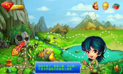 奇迹之球下载 v1.0.6 游戏截图 2